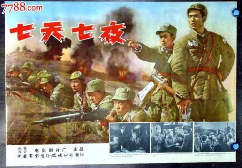 事实收养公证书需要哪些材料